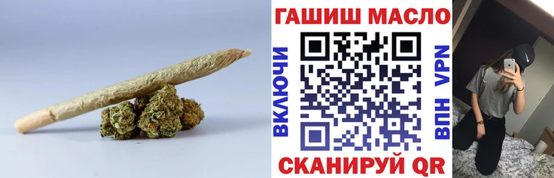 Дистиллят ТГК Wax  Магадан 