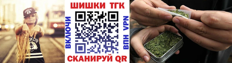 наркотики  ОМГ ОМГ ссылки  МАРИХУАНА сатива  Магадан 